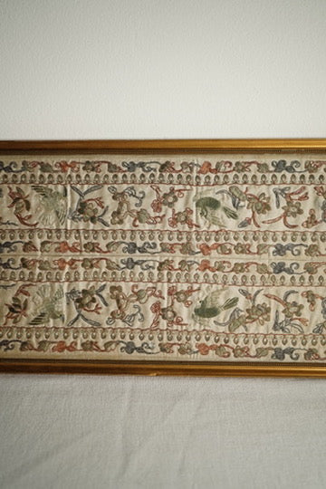 Antique European Chinoiserie Silk Embroidery on Satin