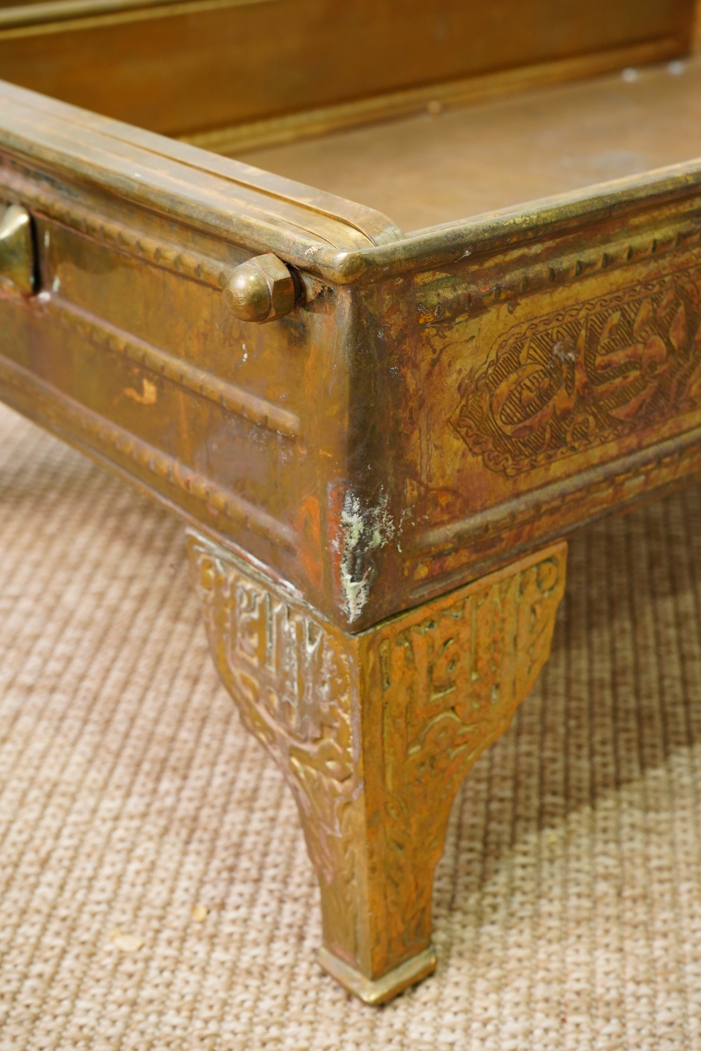 Antique Brass Brazier with Engraved Calligraphy, Ca. 1900