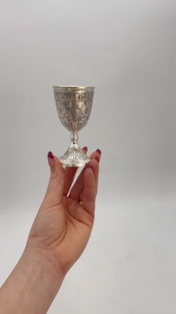 Vintage Miniature Silver Plated Goblet with Heraldic Motifs