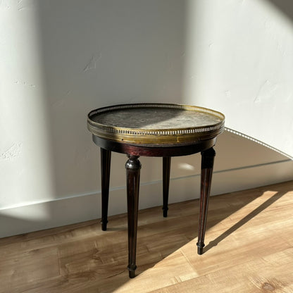 Antique French Louis XVI-Style Guéridon Table with Marble Top and Brass Gallery