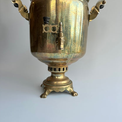 Antique Russian Brass Plated Samovar