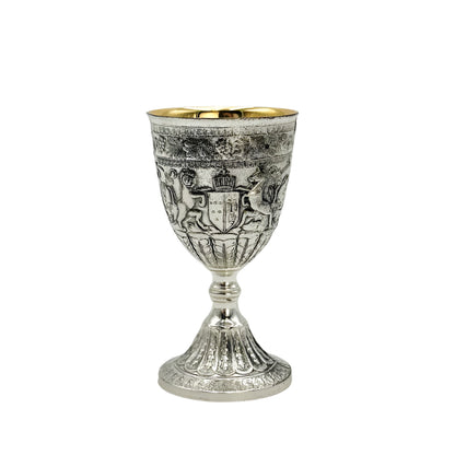 Vintage Miniature Silver Plated Goblet with Heraldic Motifs