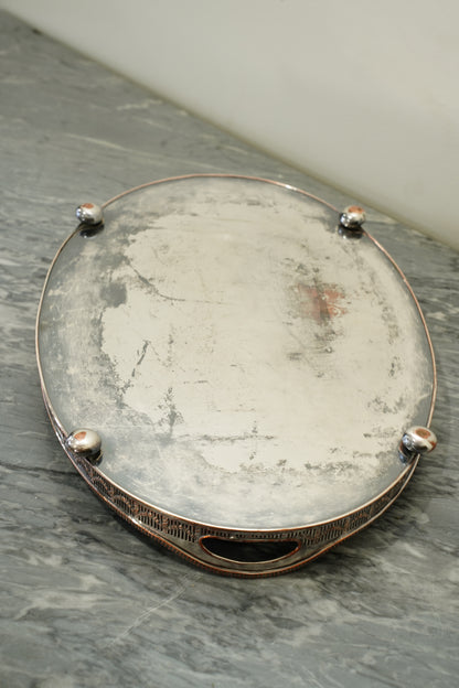 Antique Silver Plate Gallery Tray, Oval Serving Tray