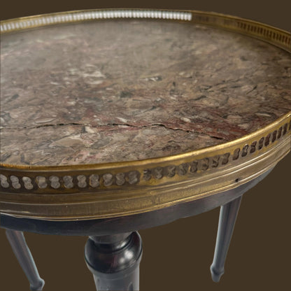 Antique French Louis XVI-Style Guéridon Table with Marble Top and Brass Gallery