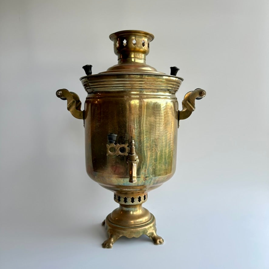 Antique Russian Brass Plated Samovar