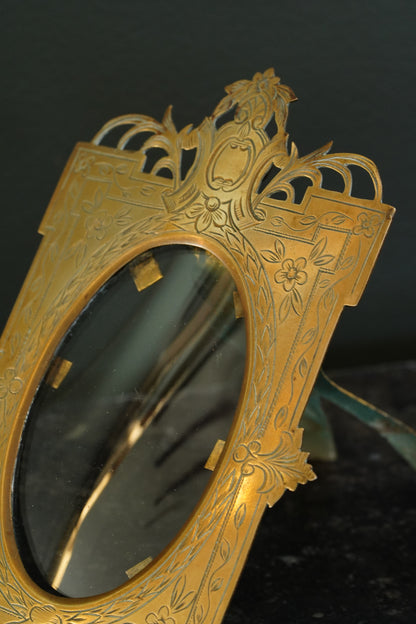 Antique Aesthetic Movement Brass Picture Frame