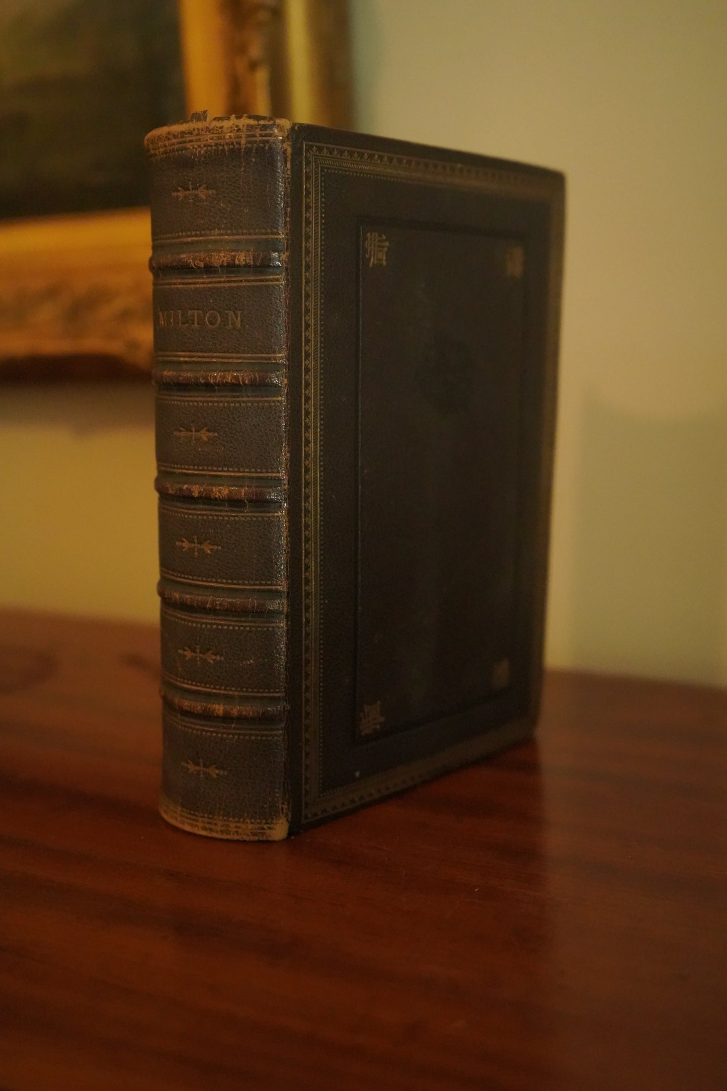 "The Poetical Works of John Milton " Poetry Dark Brown Full Leather Book