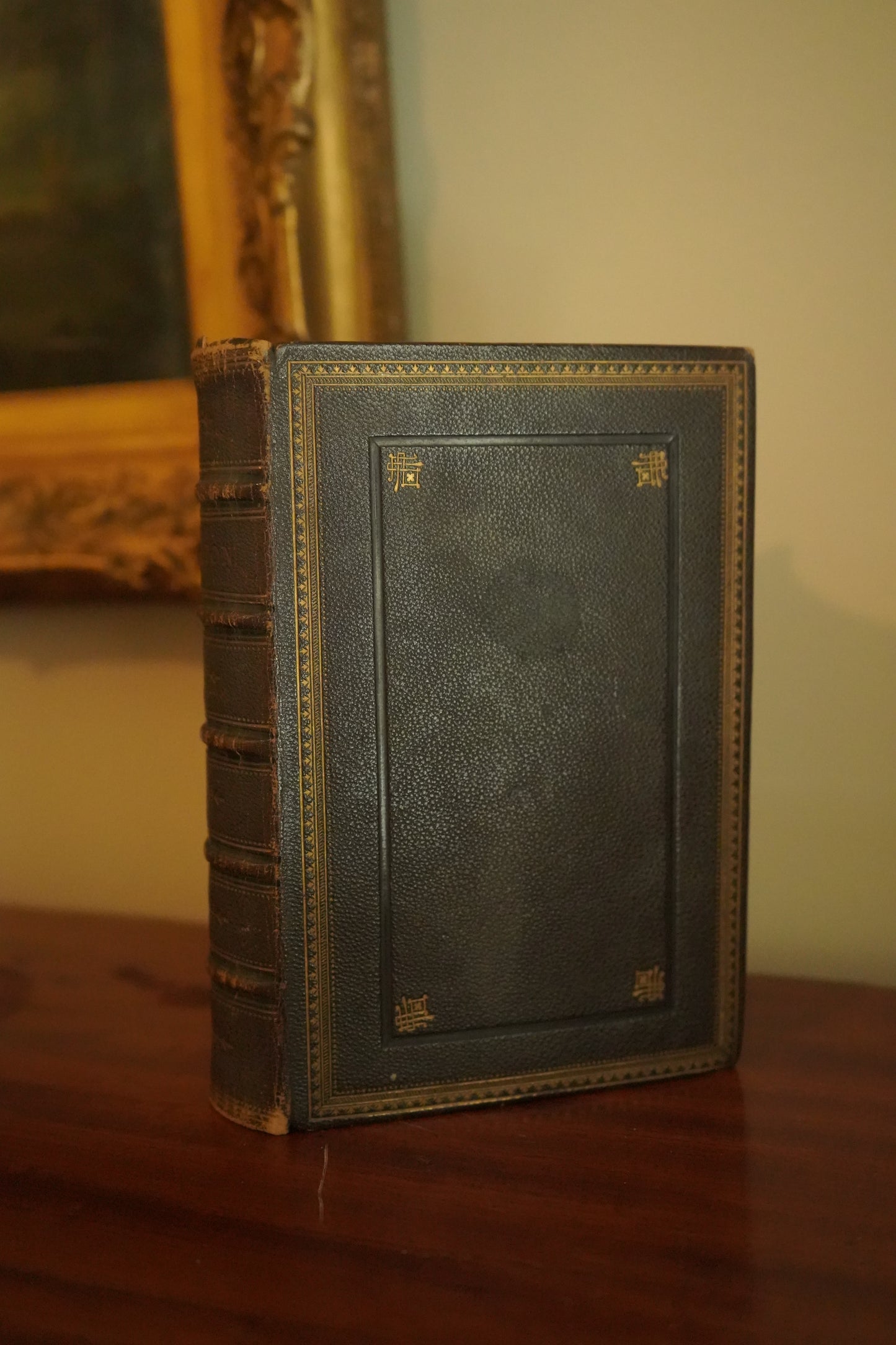 "The Poetical Works of John Milton " Poetry Dark Brown Full Leather Book