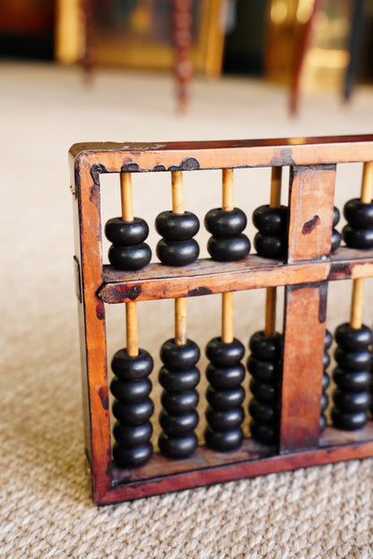 Vintage Chinese Suanpan Abacus, Hardwood, Bamboo and Brass