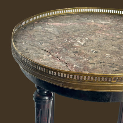 Antique French Louis XVI-Style Guéridon Table with Marble Top and Brass Gallery