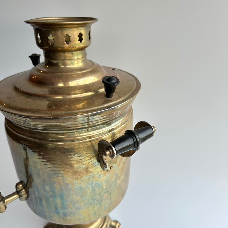 Antique Russian Brass Plated Samovar