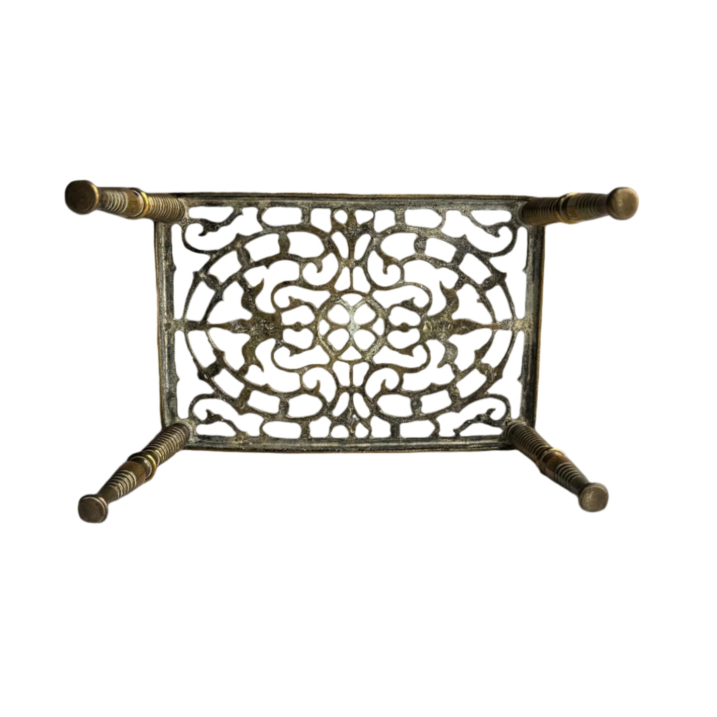 Antique Georgian Style Riser | Trivet