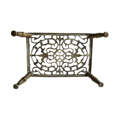 Antique Georgian Style Riser | Trivet