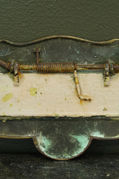 English Brass Letter Plate, Circa 1900