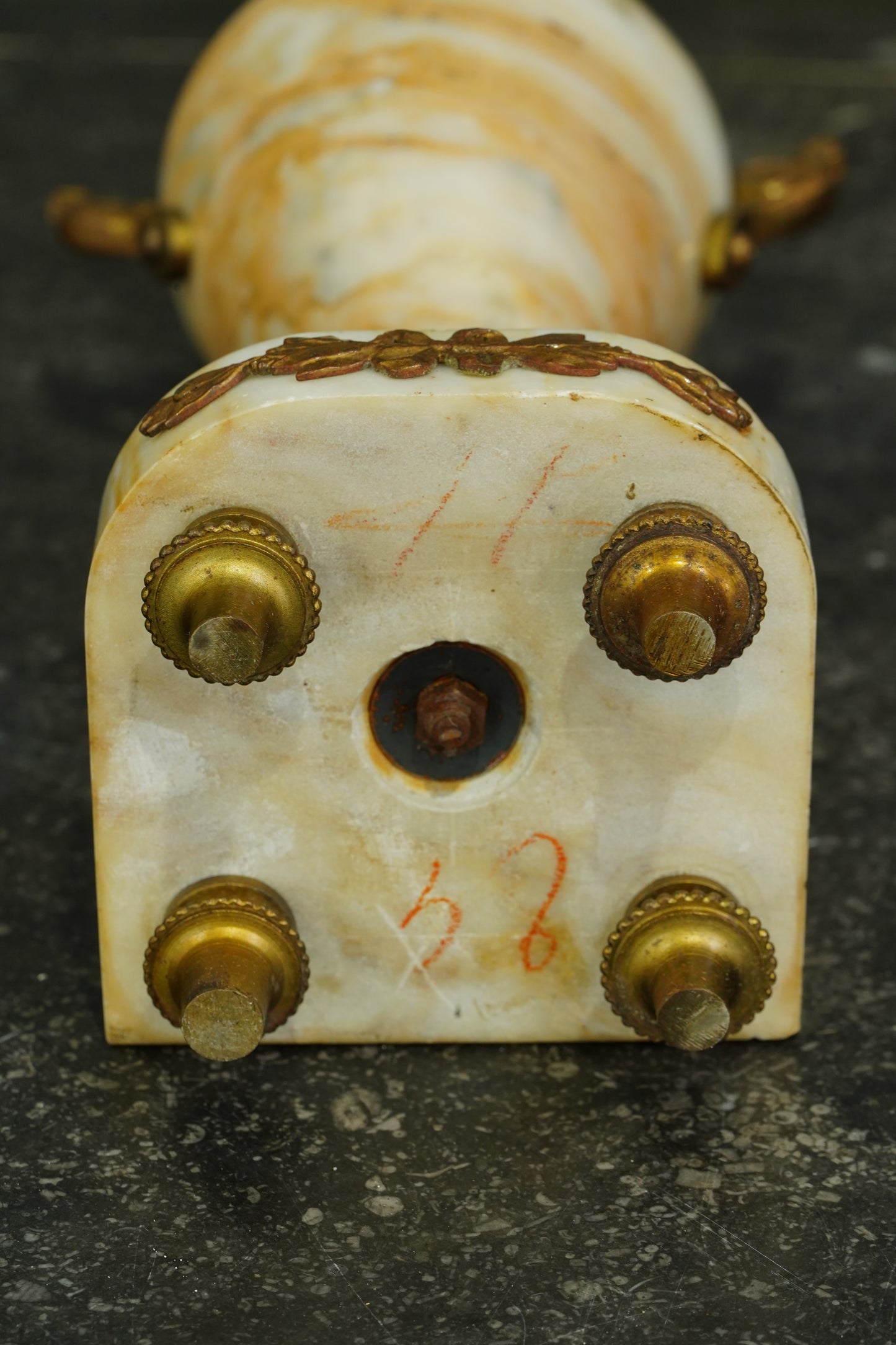 Neoclassical Alabaster and Gilt Brass Decorative Urn