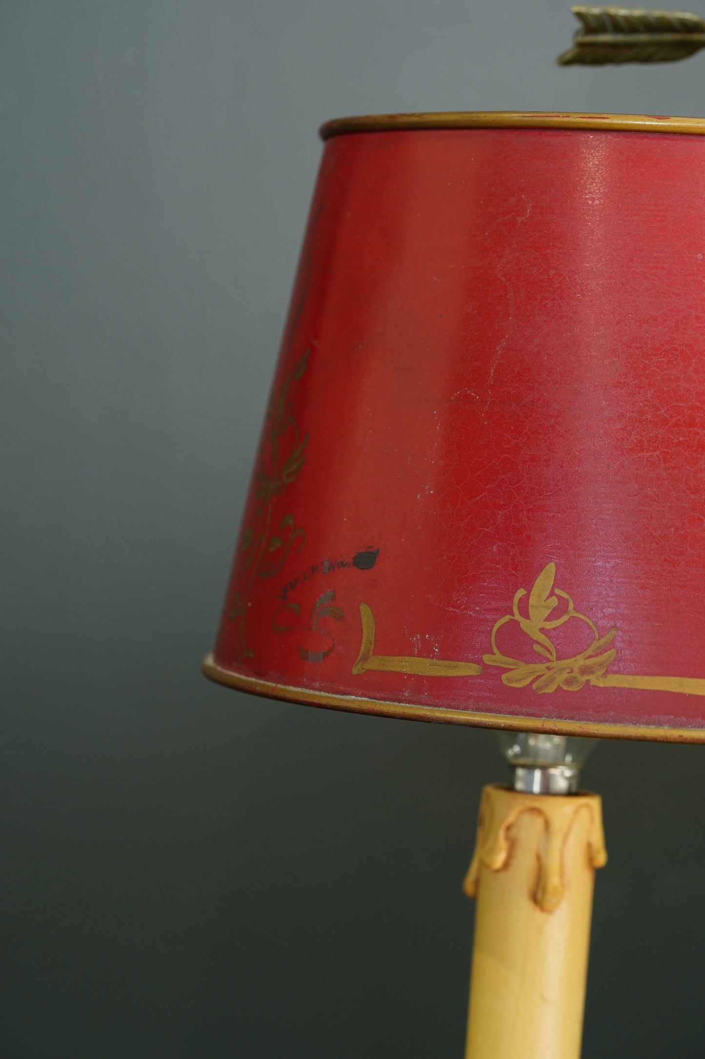 French Brass Bouillotte Lamp, Red Tole Shade
