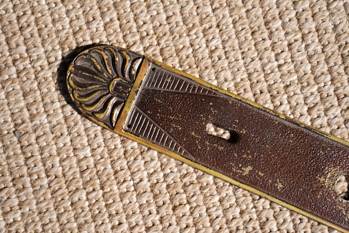 Antique Cast Brass Door Back Plate with Keyhole
